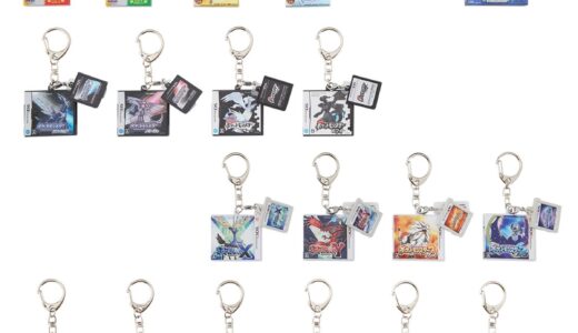 ポケモン30周年記念 歴代パッケージグッズが国内8月12日より受注再販売