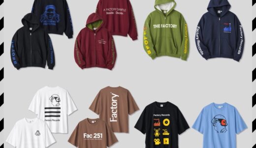 GU x Factory Records コラボコレクションが国内8月10日より発売