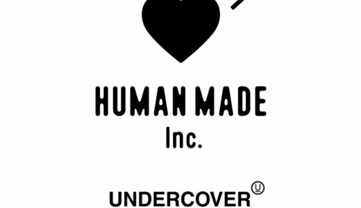 HUMAN MADE が UNDERCOVER の買収を発表