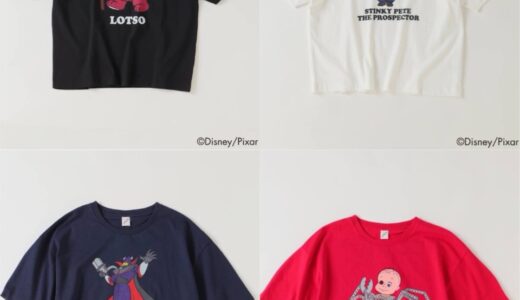 JOURNAL STANDARD relume x TOY STORY プリントTシャツの国内先行予約が開始 ［26071465000420］