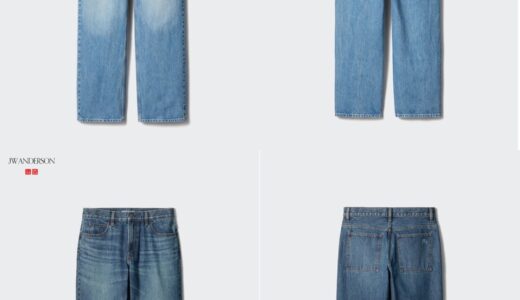 UNIQLO and JW ANDERSON 26SS ストレートダメージジーンズが国内6月下旬より追加発売