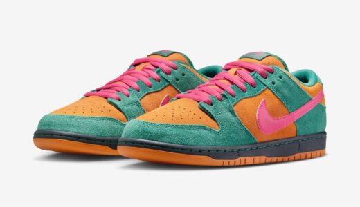 Nike SB Dunk Low Pro “Green Noise and Watermelon”が発売予定 ［HQ1625-301］