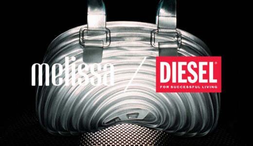 melissa x DIESEL コラボコレクション第2弾が国内発売開始