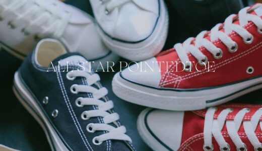 CONVERSE ALL STAR POINTEDTOE OX & HIが国内6月19日より発売 ［31318401 / 31318402 / 31318403 / 31318404 / 31318450 / 31318451 / 31318452］
