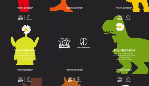 CASETiFY x TOY STORY x PEACEMINUSONE コラボテックアクセが国内6月24日より発売開始