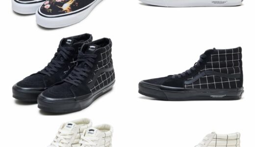 OTW by Vans x UNDERCOVER 26SS『Classic Slip-On 98 & SK8-HI』が国内6月24日より発売
