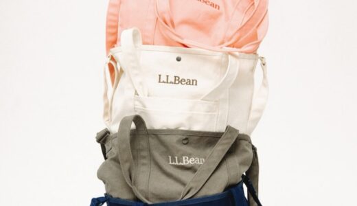 L.L.Bean x FREAK’S STORE 26SS 別注 2WAYグローサリートートバッグの国内先行予約が開始 ［1163090700004］