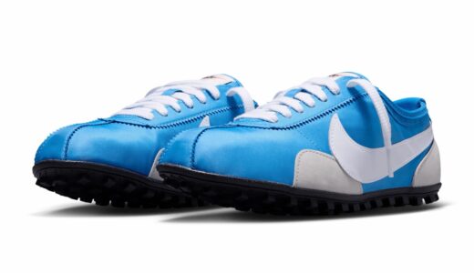 Nike Moon Shoe OG SP “Italy Blue and Neutral Grey”が国内7月1日より発売 ［II0407-402］
