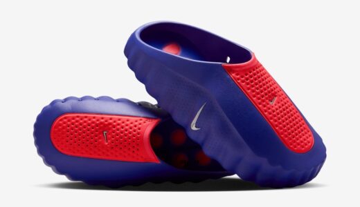 Nike Mind 001 AMP “Indigo Burst and Hyper Punch”が発売予定 ［IZ6659-400］