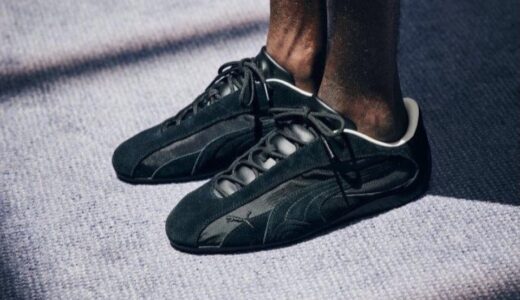 PUMA for monkey time 別注 SPEEDCAT PLUS が国内6月25日より発売 ［83314000130］