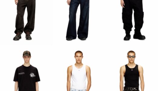 【最大40%OFF】DIESEL サマーセール2026 が国内公式オンラインで開催中