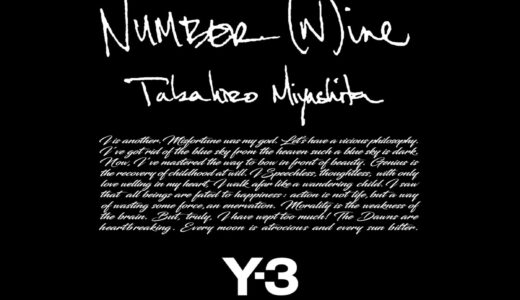 Y-3 x NUMBER (N)INE by Takahiro Miyashita 27SS コラボコレクションが発表