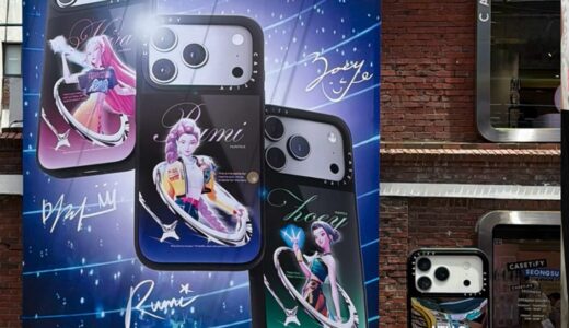 Netflix KPop Demon Hunters x CASETiFY コラボテックアクセが国内6月30日より発売