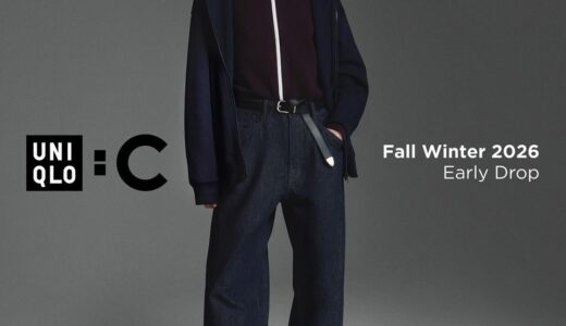UNIQLO : C 2026年秋冬コレクションが国内6月29日より一部先行発売