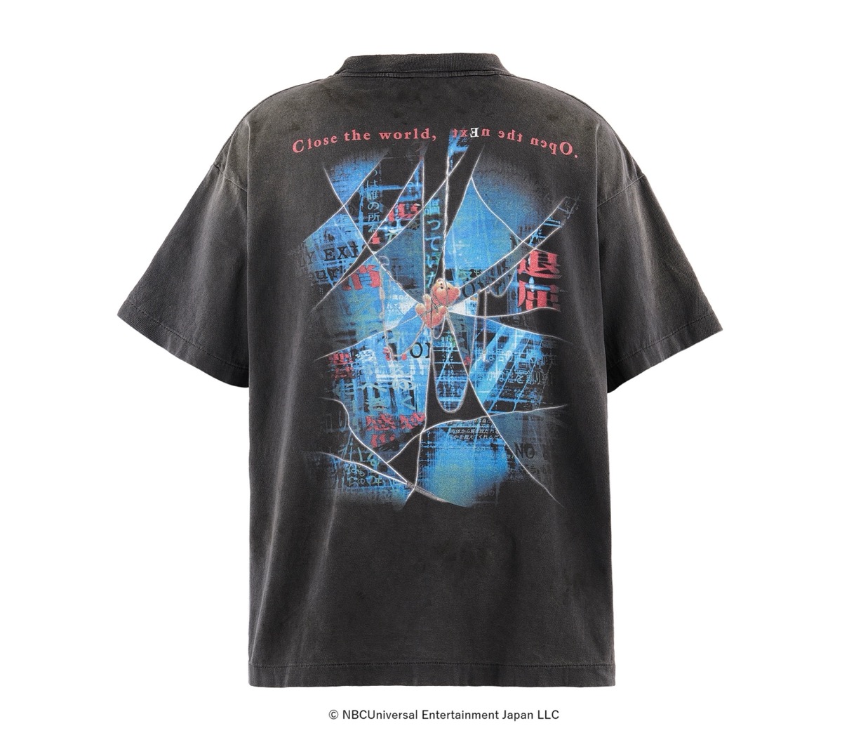 SAINT Mxxxxxx x serial experiments lain x GEEKS RULE 26FW 1st.Drop