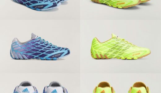Bad Bunny x adidas F50 Ghost Sprint が7月18日より発売 ［KI9450 / KI7711 / HP4218］
