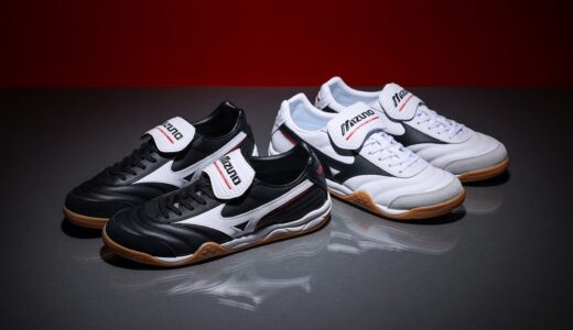 MIZUNO MORELIA LS OG “BLACK” & “WHITE”が国内6月6日より発売 ［D1GA265301 / D1GA265302］