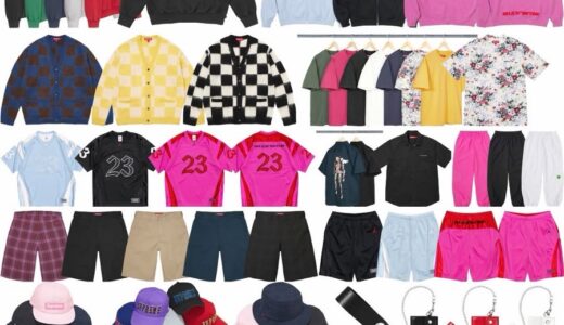 Supreme x JORDAN BRAND 26SS Week15 が国内6月6日より発売【全商品一覧 価格など / 2026SS】