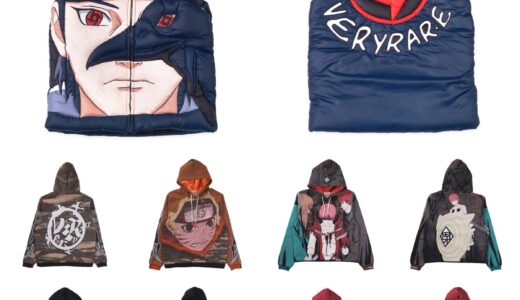 NARUTO x VERY RARE コラボコレクションが発売開始
