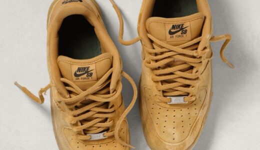 Nike SB x Air Force 1 Low QS “Flax”が国内6月6日／6月9日より発売［HM8517-200］