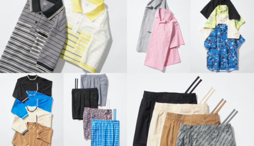 UNIQLO x Francesco Risso 『UNIQLO F.RISSO』2026年夏コレクションが国内6月19日より発売