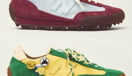 BASKETCASE x New Balance『Gator Run』が6月12日／6月19日より発売