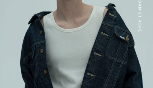 Miller for ADAM ET ROPÉ HOMME 26SS 別注『リブタンクトップ』が国内発売開始 ［GKM26100］