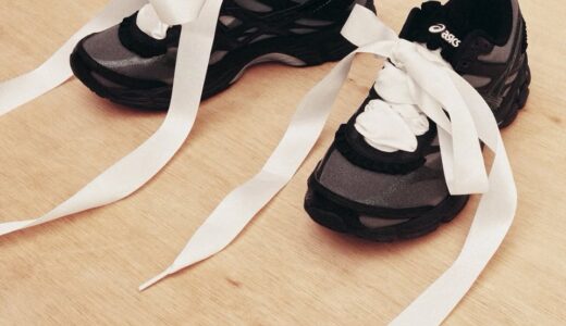 ASICS x Griff GEL-Cumulus 16 が6月12日より発売 ［1203B038.001］