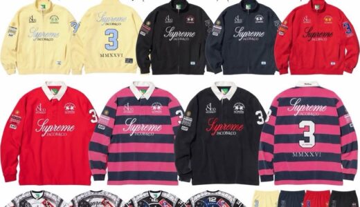 Supreme x La Martina 26SS Week16 が国内6月13日より発売【全商品一覧 価格など / 2026SS】