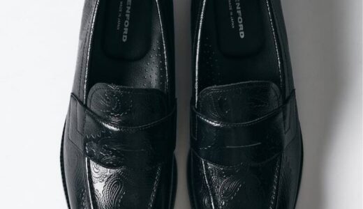 417 EDIFICE x KENFORD『Embossed Loafer』が国内発売開始 ［26093313006710］