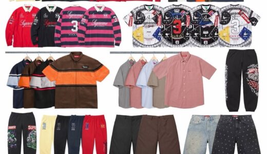 Supreme x La Martina / Jacob & Co. / Grave Digger 26SS Week16 が国内6月13日より発売【全商品一覧 価格など / 2026SS】