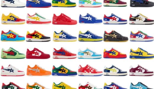 BAPE®︎ x KidSuper “SUPERBAPE CUP” Collectionが国内6月11日より発売
