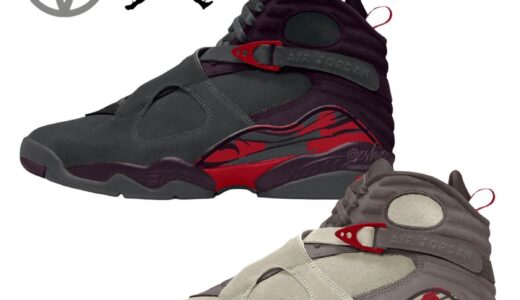 Slam Jam x Nike Air Jordan 8 Retro SP が発売予定 ［IZ4961-072 / IZ4961-069］