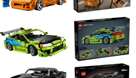 LEGO®︎ x Fast&Furious 伝説の名車を再現したブロックが国内発売開始 ［77260 / 42231 / 42229］