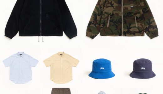 Stüssy Summer ‘26 Collection Delivery 2 が国内6月12日より発売