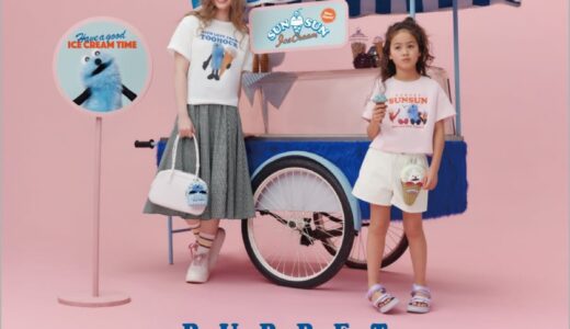 GU x パペットスンスン “アイスクリーム”をテーマにしたコラボコレクションが国内6月19日より発売。完売後の追加予約販売もあり