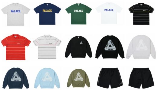 PALACE SKATEBOARDS “SUMMER 26” Week7 が国内6月20日より発売