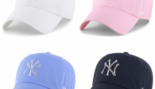Swarovski x ’47 x MLB® コラボベースボールキャップが国内オンライン発売開始