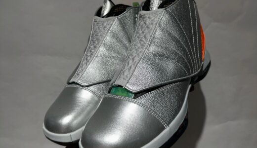 Free The Youth x Nike Air Jordan 16 SP が7月17日より発売予定 ［IV7638-001］