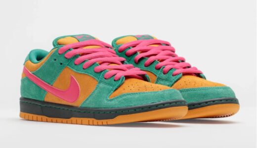 Nike SB Dunk Low Pro “Green Noise and Watermelon”が発売予定 ［HQ1625-301］