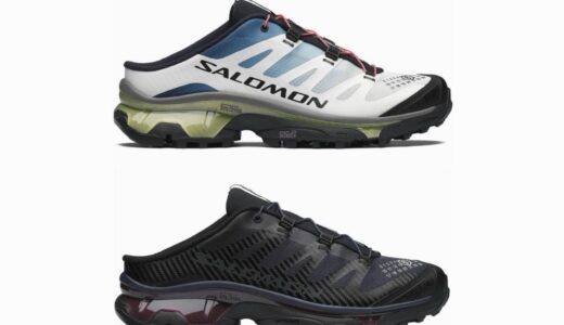 MM6 Maison Margiela x Salomon 2026『XT-4 Mule』が国内6月18日より発売［L49201000 / L49201100］
