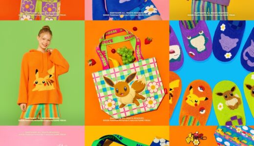 wiggle wiggle x ポケモン コラボアイテムが国内7月10日／7月14日より順次発売