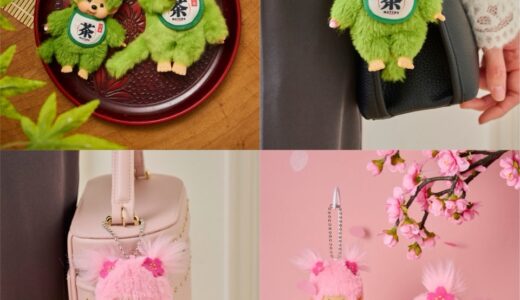 和スタイルな「桜モンチッチ」と「抹茶モンチッチ」が国内6月19日より発売開始
