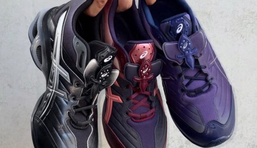 ASICS x JUNTAE KIM Gel-Kinetic FR が発売予定
