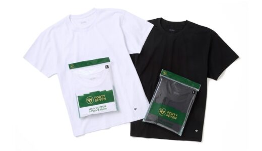’47 日本企画で開発された初パックTシャツが国内発売開始