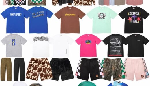 Supreme 26SS Week18 が国内6月27日より発売【全商品一覧 価格など / 2026SS】