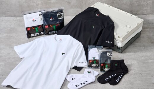 7-ELEVEN x Hanes 初コラボ BEEFY-T & ソックスが国内7月11日より全国のセブンイレブンで発売