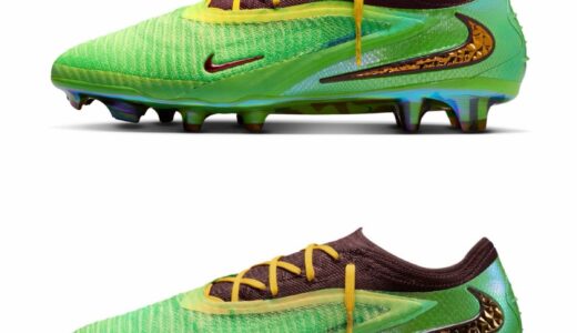 Travis Scott x Nike Phantom 6 Low Elite が国内6月30日より発売［IV2037-900 / IQ8140-900］