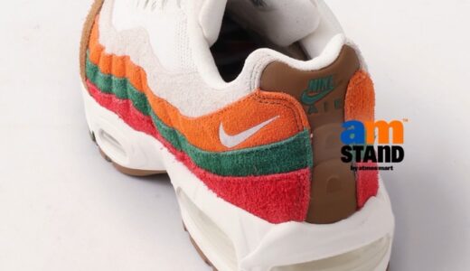 Nike Air Max 95 Big Bubble QS 2 “Conveni Pack” ‘7-Eleven’が国内7月11日より発売［IR1944-100］
