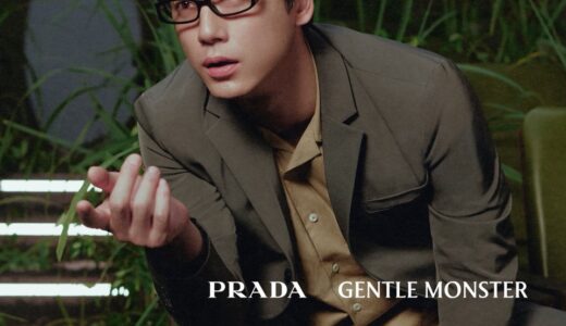 PRADA x GENTLE MONSTER コラボアイウェアが国内7月3日／7月6日／7月7日より発売。ヴィジュアルには坂口健太郎が起用